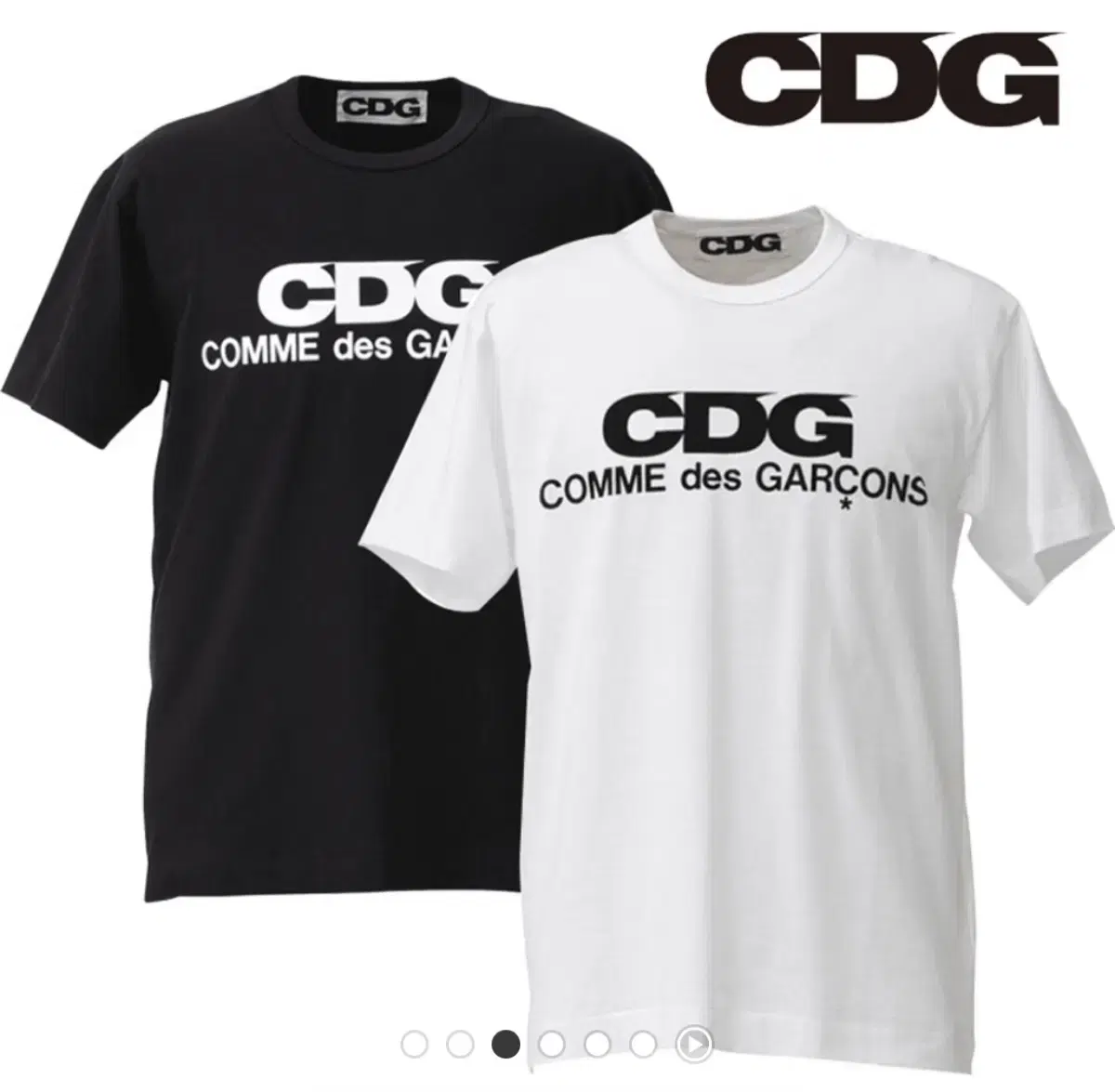 꼼데가르송 CDG 반팔 팝니다